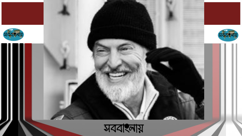 ভিক্টর ভেসকোভো | সববাংলায় ভিক্টর ভেসকোভো