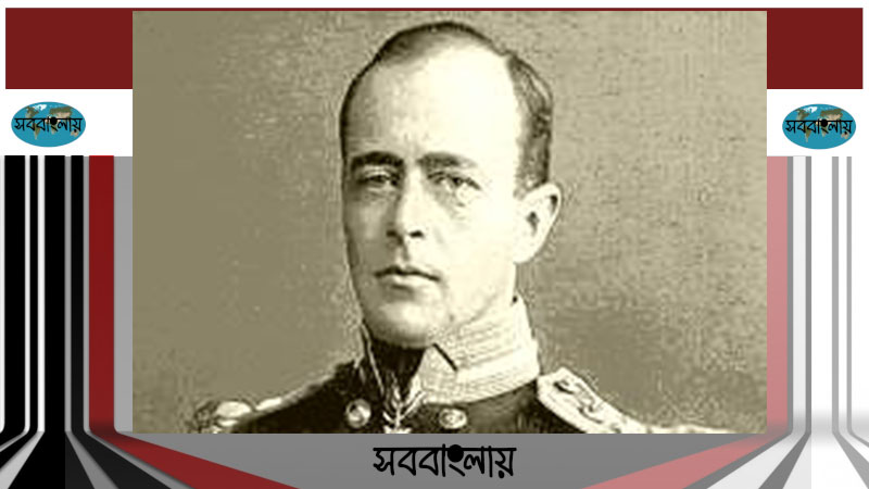 ফ্যালকন স্কট