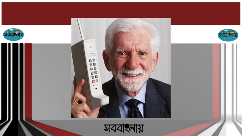 মার্টিন কুপার