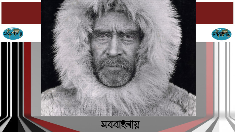 রবার্ট পিয়েরি