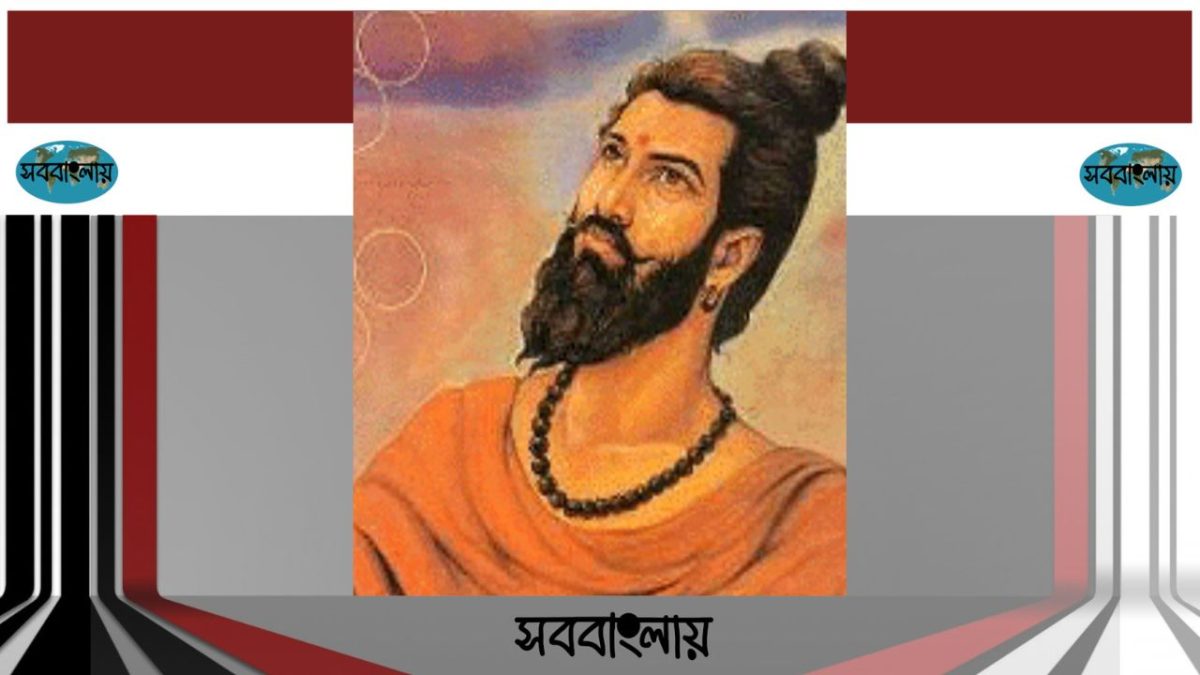 কণাদ