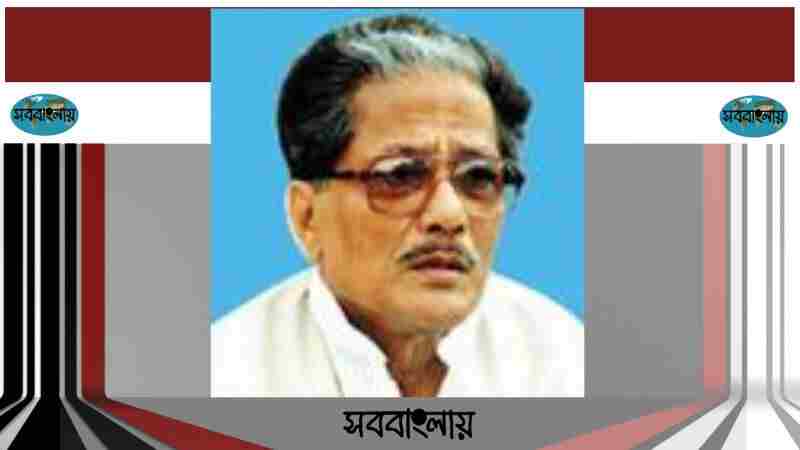 মিজানুর রহমান চৌধুরী