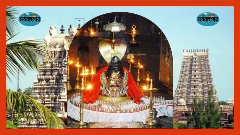 জ্যোতির্লিঙ্গ রামেশ্বরম