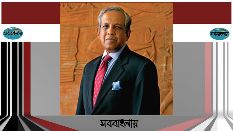 ফখরুদ্দিন আহমেদ