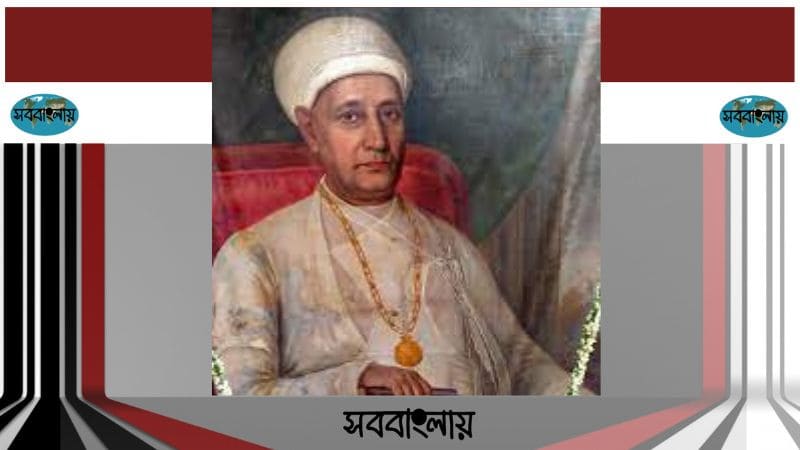 রাধাকান্ত দেব