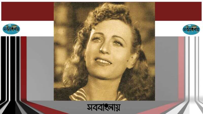 দুঃসাহসী নাদিয়া | সববাংলায় দুঃসাহসী নাদিয়া