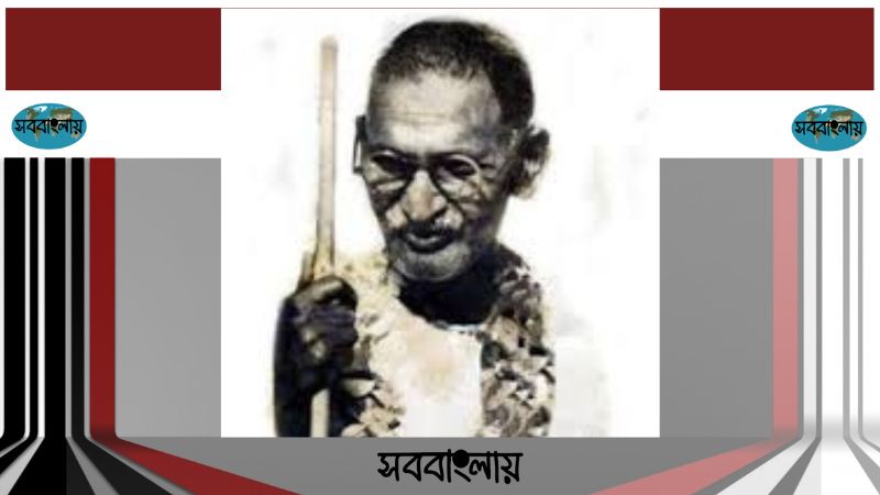 অতুলচন্দ্র ঘোষ