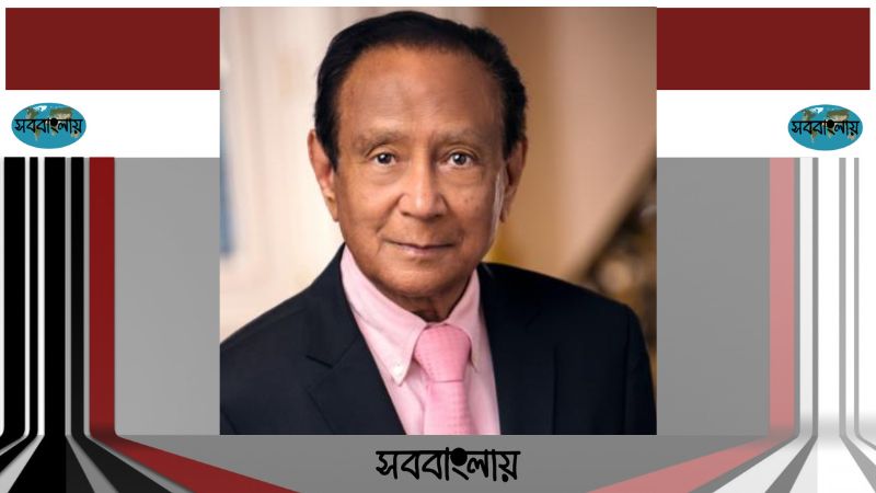 মণিলাল ভৌমিক | মণি ভৌমিক