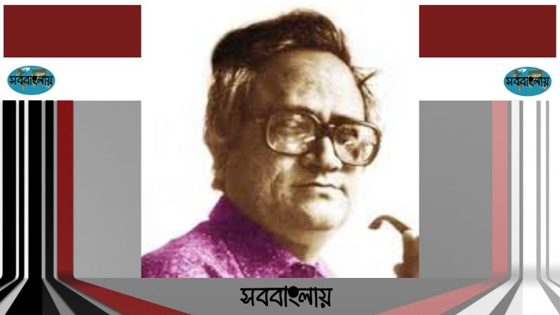 আখতারুজ্জামান ইলিয়াস