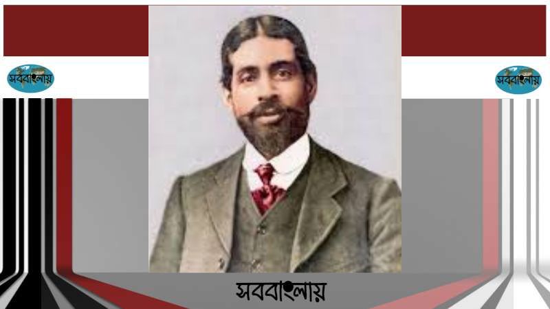 ইন্দুমাধব মল্লিক