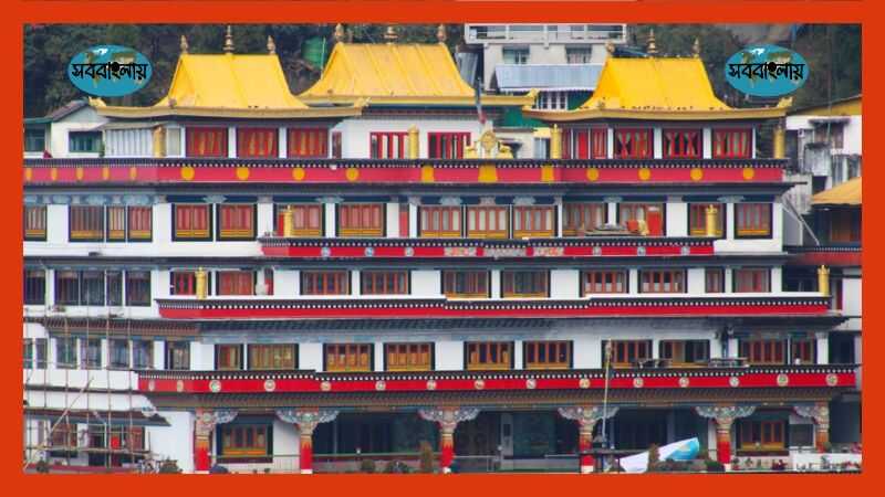 ডালি মনাস্ট্রি | ডালি মঠ