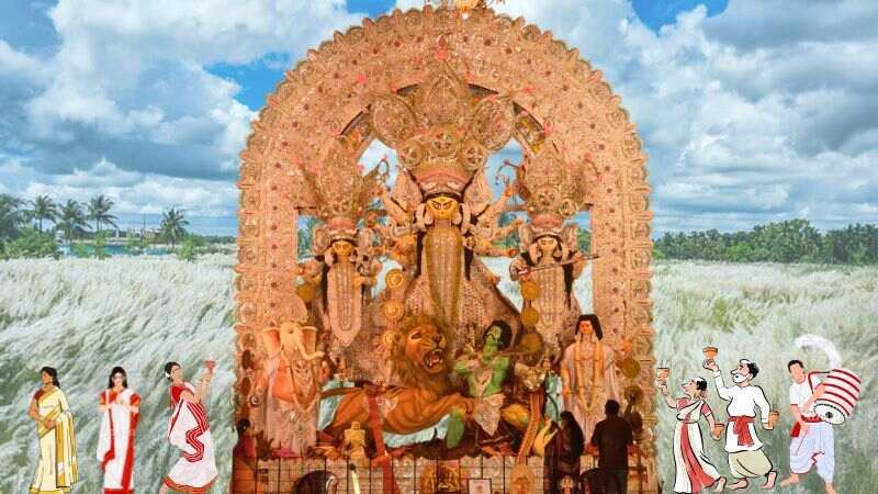 দুর্গাপূজা