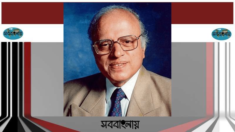 এম এস স্বামীনাথন