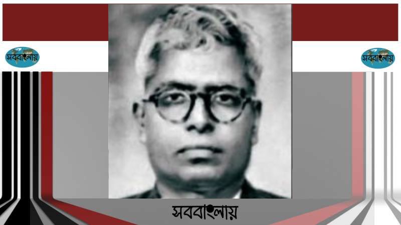 সুব্বায়া শিবশঙ্করনারায়ণ পিল্লাই