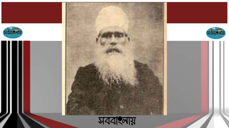 অঘোরনাথ চট্টোপাধ্যায়