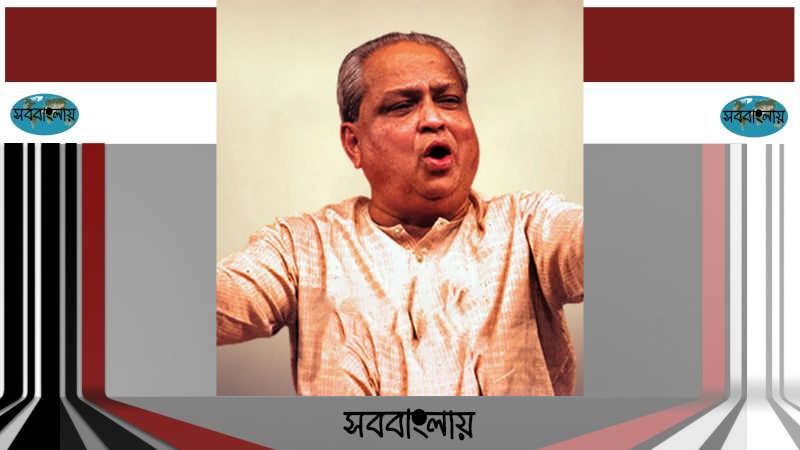 পণ্ডিত কুমার গন্ধর্ব