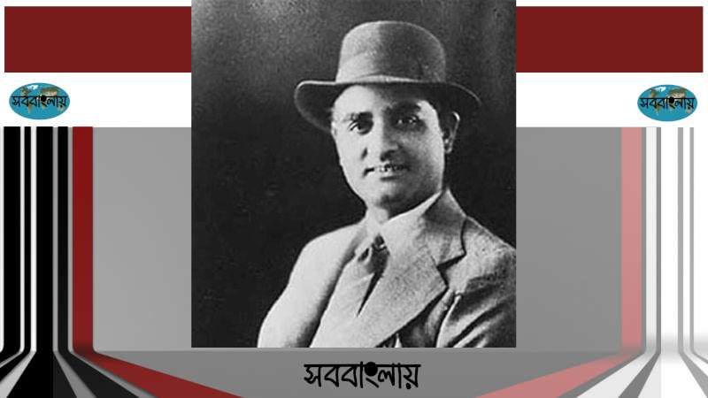 কে এল সায়গল | কুন্দনলাল সায়গল