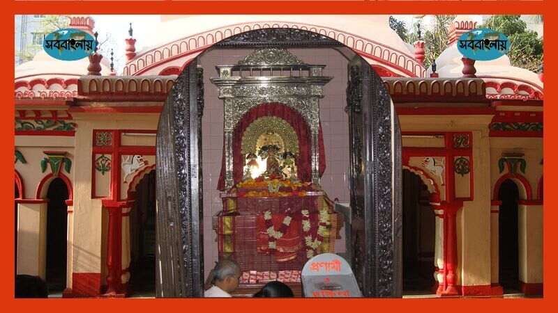 ঢাকেশ্বরী মন্দির