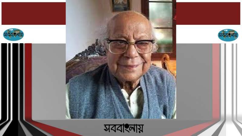 হারাধন বন্দ্যোপাধ্যায় | সববাংলায় হারাধন বন্দ্যোপাধ্যায়
