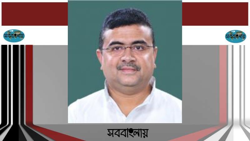 শুভেন্দু অধিকারী