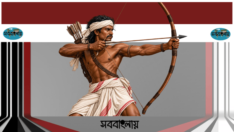 তিলকা মাঝি